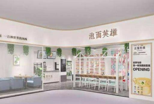 十大最新泡面食堂加盟排行榜,泡面小食堂曾上過微博熱搜