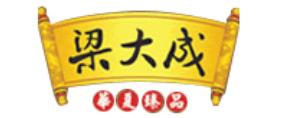 2019年檀香十大品牌排行榜,古城香業(yè)、美真香最受歡迎