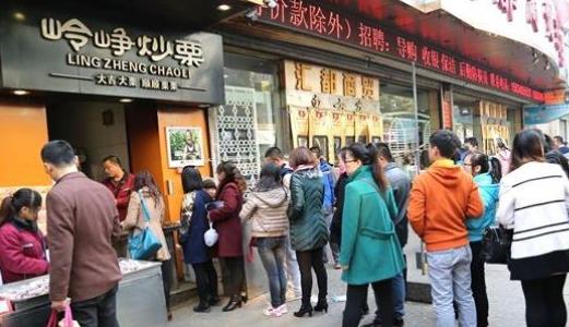 十大好口碑休閑零食品牌排名,老婆大人、良品鋪子值得參考