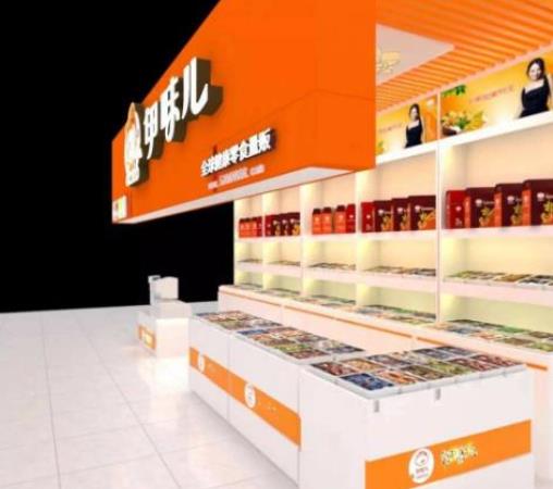 十大好口碑休閑零食品牌排名,老婆大人、良品鋪子值得參考