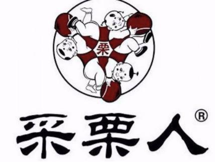 十大好口碑休閑零食品牌排名,老婆大人、良品鋪子值得參考