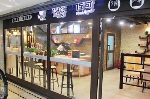 芋圓甜品品牌加盟十大排行榜,鮮芋仙、仙芋傳奇值得信賴(lài)