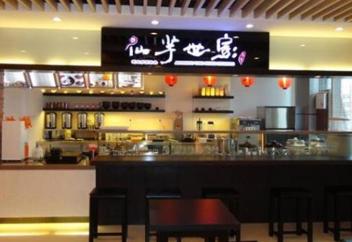 芋圓甜品品牌加盟十大排行榜,鮮芋仙、仙芋傳奇值得信賴(lài)