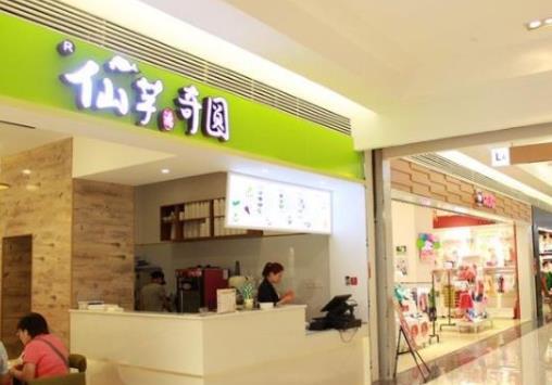 芋圓甜品品牌加盟十大排行榜,鮮芋仙、仙芋傳奇值得信賴(lài)