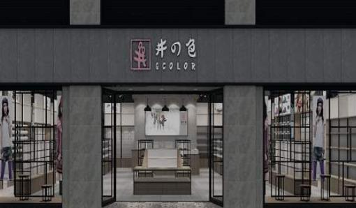 快時(shí)尚百貨十大品牌排名,眾客優(yōu)品、yoyo時(shí)尚百貨物美價(jià)廉