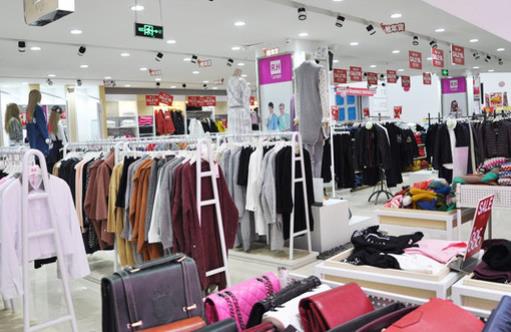 快時(shí)尚百貨十大品牌排名,眾客優(yōu)品、yoyo時(shí)尚百貨物美價(jià)廉