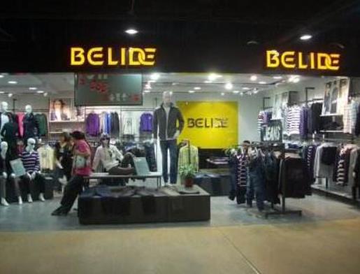 十大休閑服飾加盟品牌排名,彬伊奴休閑服飾物美價廉