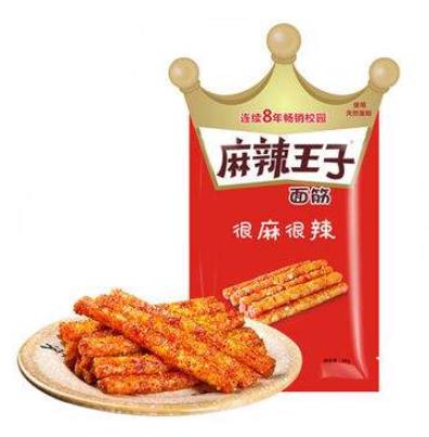 2019年辣條十大品牌排行榜,衛(wèi)龍、麻辣王子的零食深受歡迎