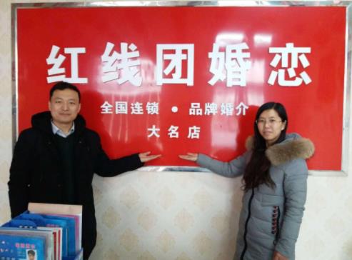 婚介所加盟十大品牌排名,世紀(jì)佳緣約會吧每年有上億品牌推廣