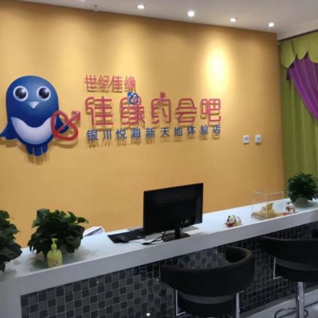 婚介所加盟十大品牌排名,世紀(jì)佳緣約會吧每年有上億品牌推廣