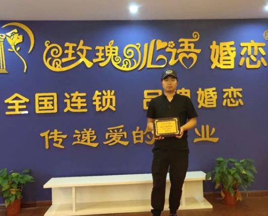 婚介所加盟十大品牌排名,世紀(jì)佳緣約會吧每年有上億品牌推廣