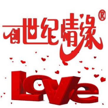 婚介所加盟十大品牌排名,世紀(jì)佳緣約會吧每年有上億品牌推廣