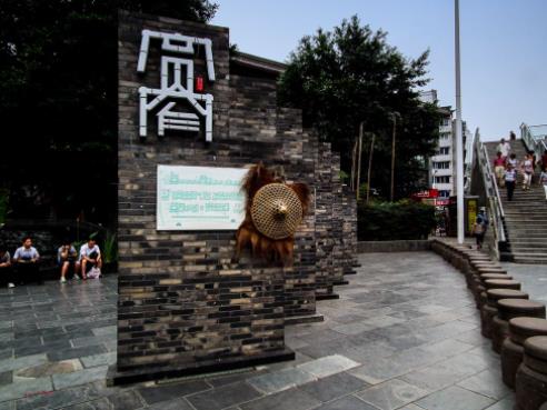 2019新一線城市排名,成都、杭州較穩(wěn)定,北上廣深仍是一線