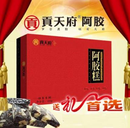 十大阿膠加盟品牌排名,宏濟(jì)堂阿膠、耿記堂阿膠值得信賴