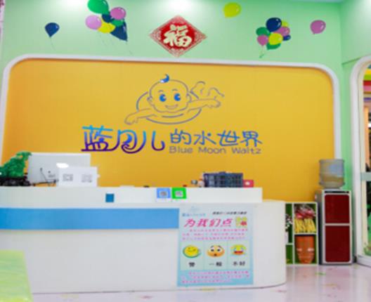 十大嬰兒游泳館加盟排名,小龍宮嬰兒游泳館用戶體驗(yàn)很好