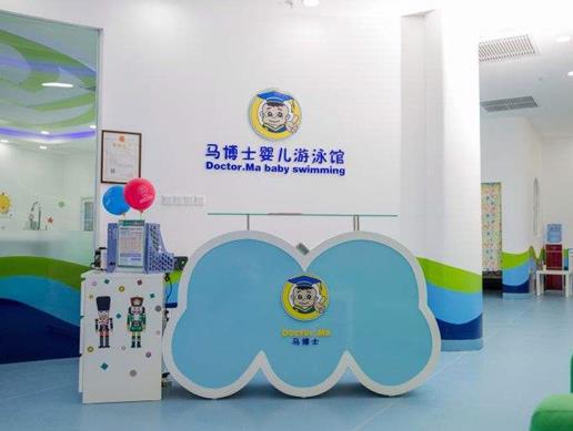 十大嬰兒游泳館加盟排名,小龍宮嬰兒游泳館用戶體驗(yàn)很好