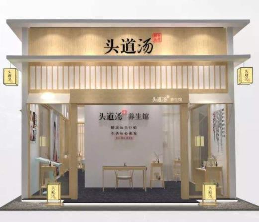 頭療店十大加盟品牌排名,博士園頭療館每年都有上百家專(zhuān)營(yíng)店加盟