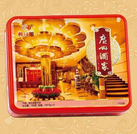 十大月餅加盟排行榜,昆明冠生園月餅有“中華老字號(hào)”的榮譽(yù)