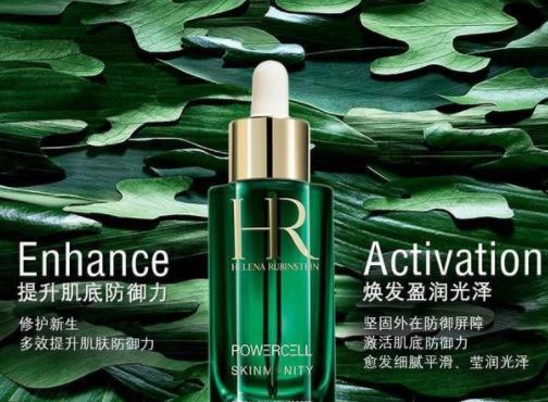 十大最好用的護(hù)膚品排行,海藍(lán)之謎、蘭蔻口碑最好