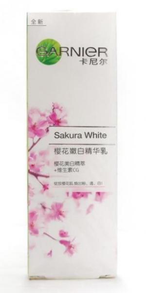 五大美白護(hù)膚品排行榜,SK-II小燈泡、OLAY小白瓶很有實(shí)力