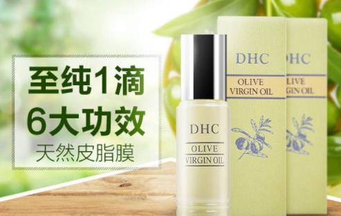 十大孕婦專用護(hù)膚品排行榜,婧麒、親潤(rùn)的品牌值得信賴