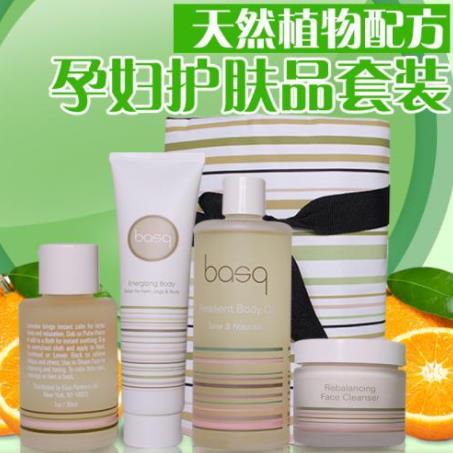 十大孕婦專用護(hù)膚品排行榜,婧麒、親潤(rùn)的品牌值得信賴