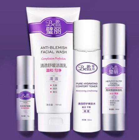 十大孕婦專用護(hù)膚品排行榜,婧麒、親潤(rùn)的品牌值得信賴