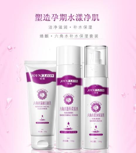 十大孕婦專用護(hù)膚品排行榜,婧麒、親潤(rùn)的品牌值得信賴