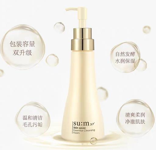 韓國十大洗面奶排行榜,雪花秀、Whoo后的產(chǎn)品名列前茅
