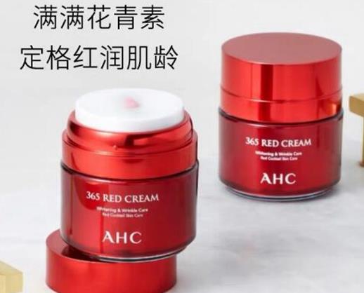 30歲抗衰老的十款護膚品排名,雅詩蘭黛小棕瓶還你少女般的肌膚