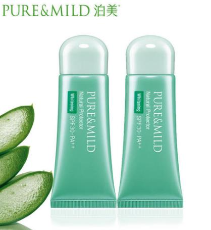 十大平價隔離乳排行榜,菲詩小鋪、草木之心性價比高