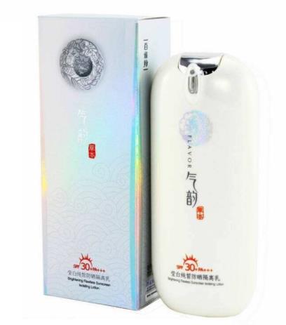 敏感肌膚的十大隔離霜排行榜,菲詩小鋪、姬芮的產(chǎn)品可以一試