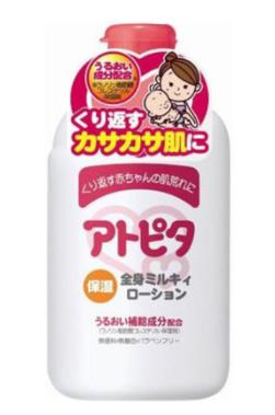 嬰兒10大潤(rùn)膚乳排行榜,宮中秘策、樂(lè)嬰堂寶寶用很安心