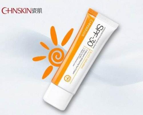 敏感肌膚的十大隔離霜排行榜,菲詩小鋪、姬芮的產(chǎn)品可以一試