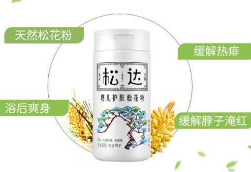 嬰兒爽身粉十大排行榜,紅色小象嬰兒爽身粉溫和不刺激