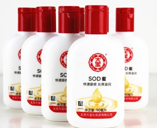 十大平價美白祛斑護膚品排行榜,郁美凈、大寶的產(chǎn)品值得信賴