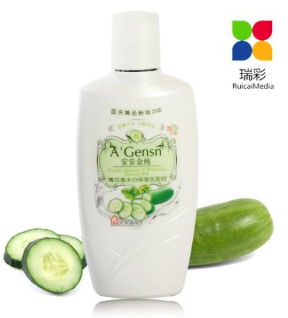 十大平價美白祛斑護膚品排行榜,郁美凈、大寶的產(chǎn)品值得信賴