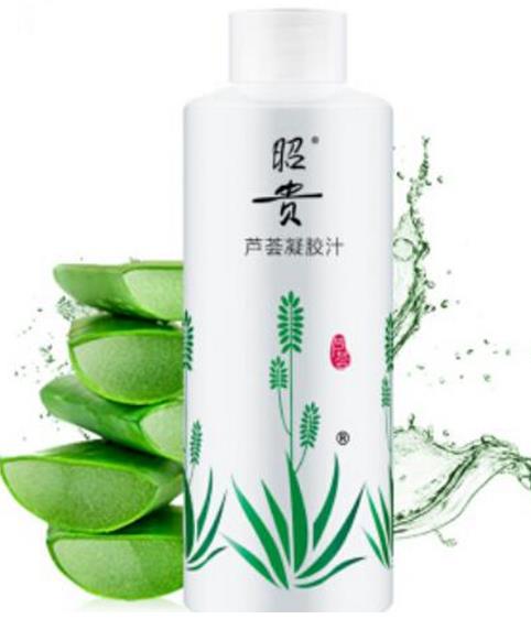 十大平價美白祛斑護膚品排行榜,郁美凈、大寶的產(chǎn)品值得信賴