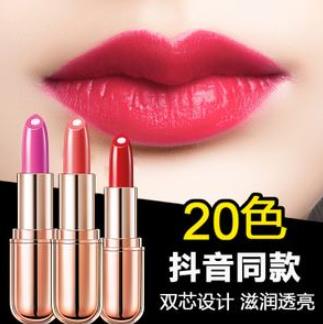 十大國貨口紅排行榜,美康粉黛、稚優(yōu)泉的口紅色號很齊全