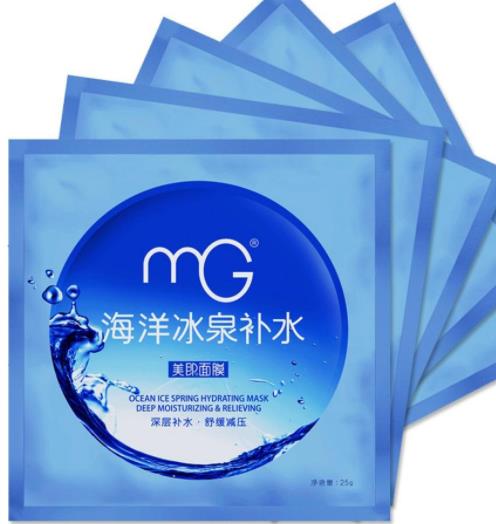 十大國產(chǎn)面膜排行榜,百雀羚、佰草集的產(chǎn)品安全可靠