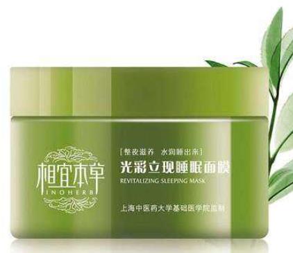十大國產(chǎn)面膜排行榜,百雀羚、佰草集的產(chǎn)品安全可靠