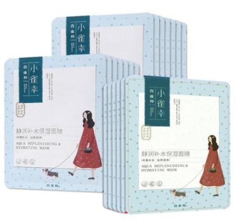 十大國產(chǎn)面膜排行榜,百雀羚、佰草集的產(chǎn)品安全可靠