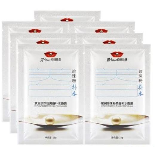 十大國產(chǎn)面膜排行榜,百雀羚、佰草集的產(chǎn)品安全可靠