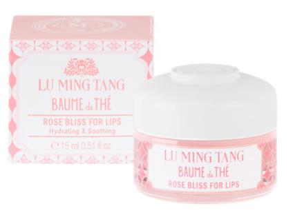 十大保濕唇膜排行榜,蘭芝夜間保濕修護(hù)唇膜免洗又滋潤(rùn)