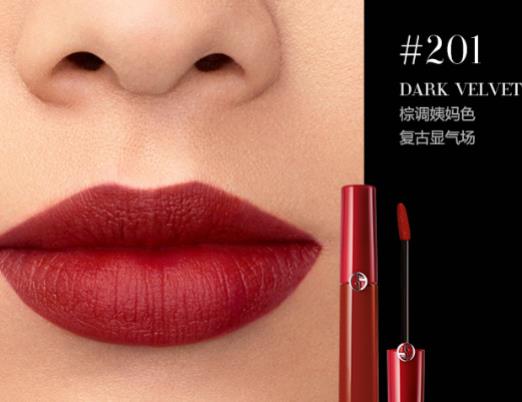 八款最火阿瑪尼唇釉色號(hào)排名,阿瑪尼紅管200超級(jí)顯白