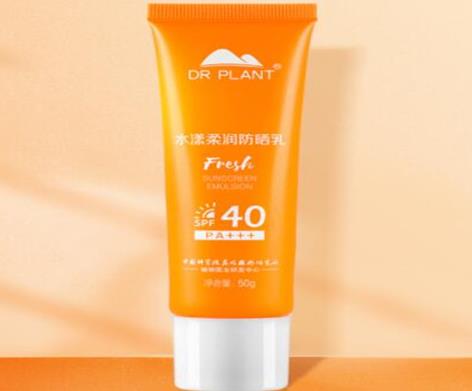 十大痘油皮適合的防曬霜排名,曼秀雷敦樂膚防曬霜可抑制痘痘