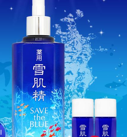 十大27歲護膚品排行榜,科顏氏金盞花爽膚水溫和可調(diào)理肌膚