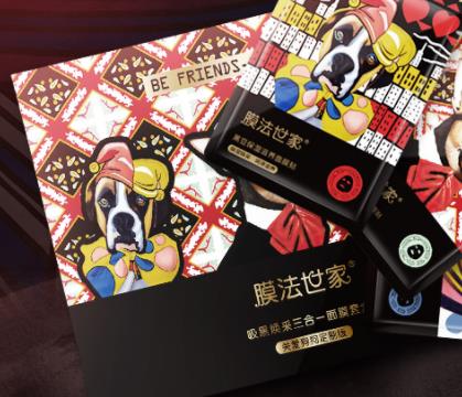 十大27歲護膚品排行榜,科顏氏金盞花爽膚水溫和可調(diào)理肌膚