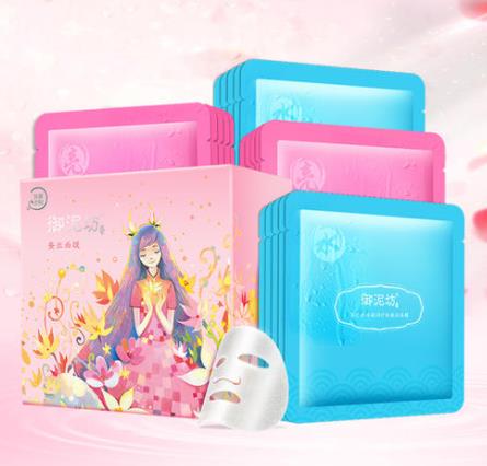 十大學(xué)生護(hù)膚品排行榜,水密碼護(hù)膚品套裝、韓后補(bǔ)水面膜都好用