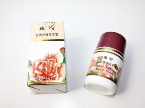 十款適合50歲女人的國產(chǎn)護膚品,百雀羚、片仔癀皇后牌可信賴